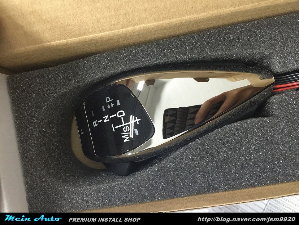 BMW 3시리즈에 카본 또는 크롬 기어봉으로 교체하기 / 경남 창원