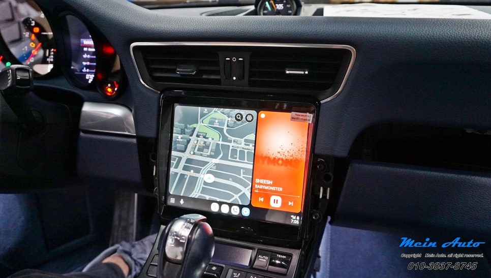 포르쉐 911(991.1) 8.4인치 안드로이드 올인원 설치 / 경남 창원