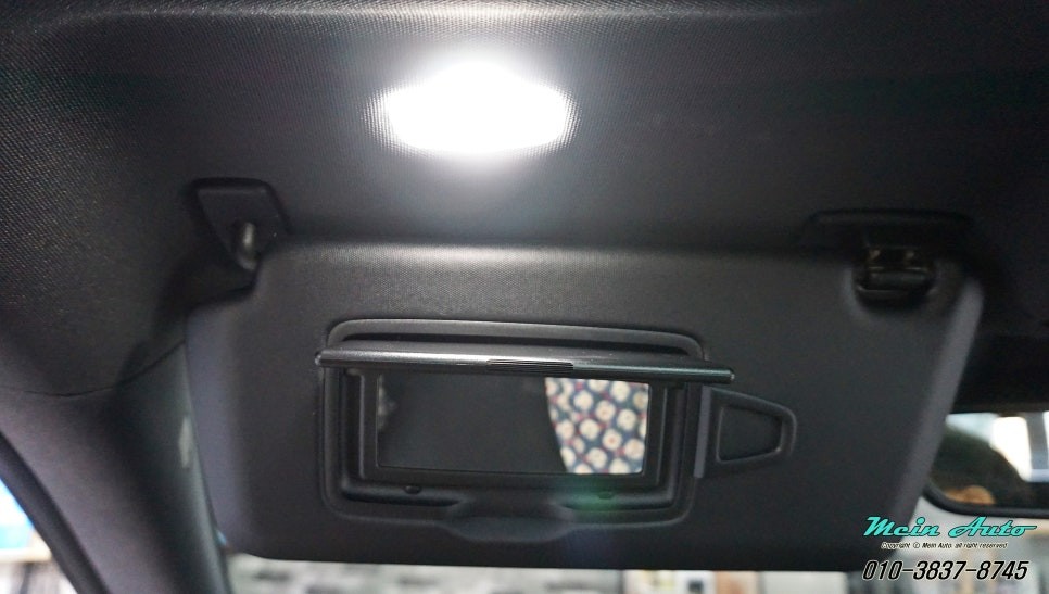 벤츠 CLA 45 AMG 실내등 LED 전구 교체와 일루미스타 장착 / 경남 창원
