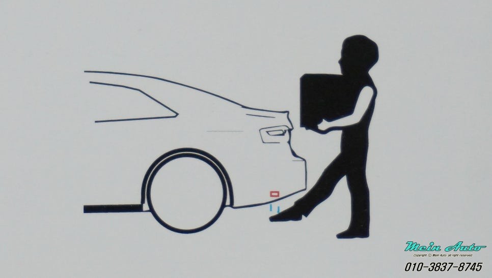 [창원 전동트렁크 장착 전문] 아우디 A6(C7) 럭셔리 전동트렁크와 모션 풋센서 장착