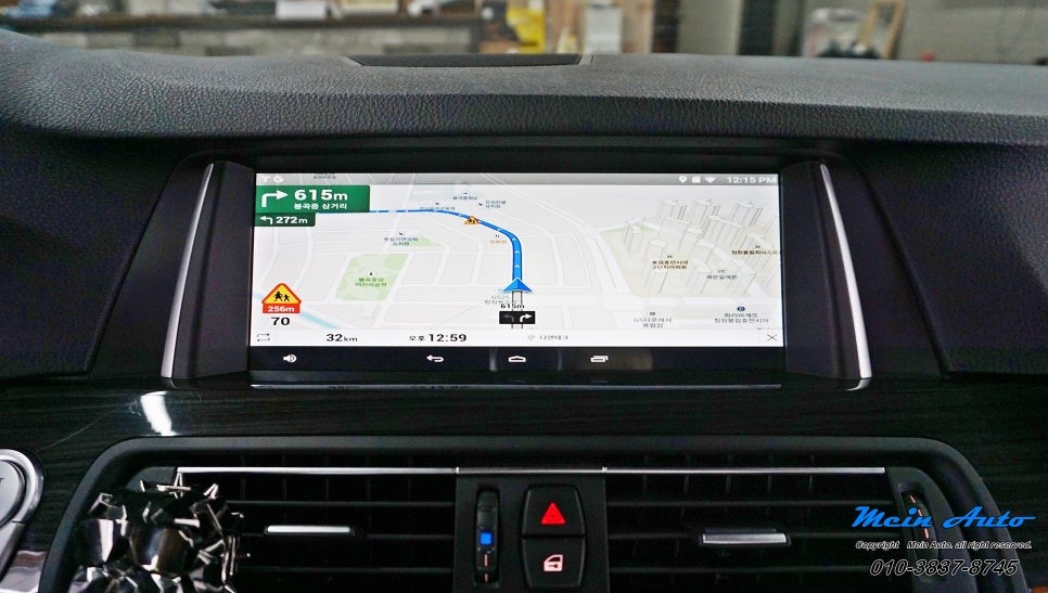 2015년 BMW 5시리즈(F10) 안드로이드 네비게이션 M2C-200A 카블릿 / 경남 창원