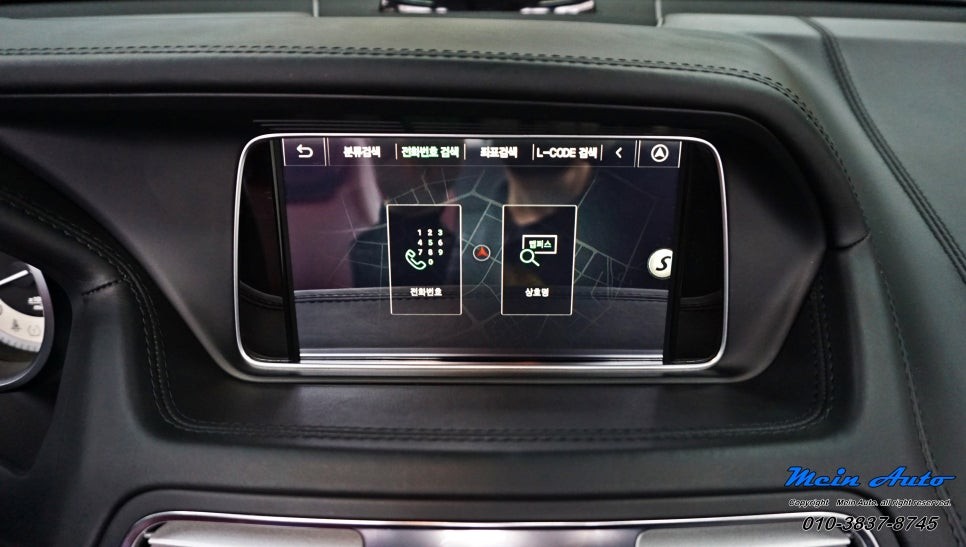 벤츠 E350 카브리올레(A207) 아틀란 V5, HD DMB, 스마트폰 미러링 제이와이 커스텀 JY-Z1 시공 / 경남 창원