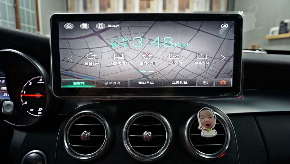 2015년 벤츠 C클래스(W205) C250 국산 12.3인치 모니터, 안드로이드 셋탑 M2C-200A / 경남 창원