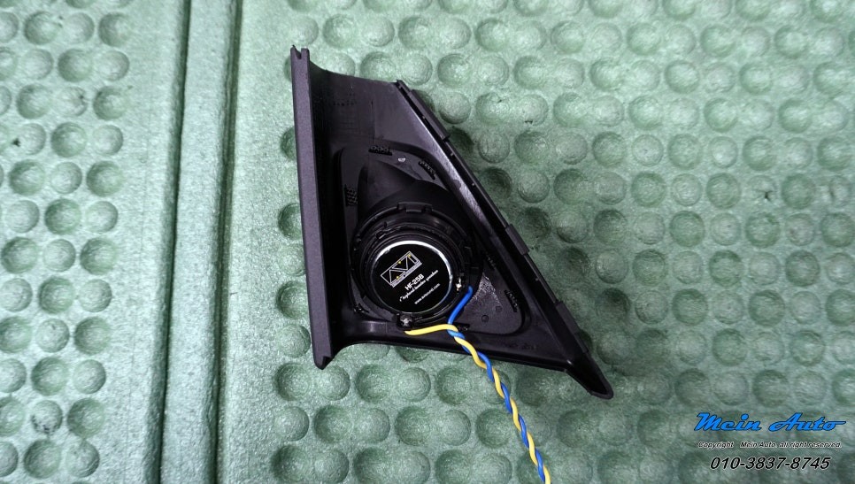 2011 BMW F10 5시리즈 캐나다산 명품 스피커 AVI BM-100 / 경남 창원