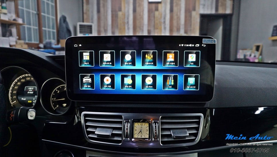 벤츠 E클래스(W212) 12.3인치 안드로이드 올인원 네비게이션 설치