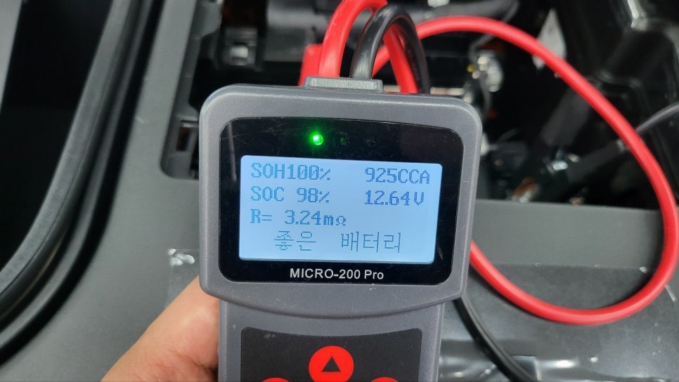 김해 ev3 신차패키지 틴큐브 썬팅 오토마트 삼정점 / 김해시 삼정동