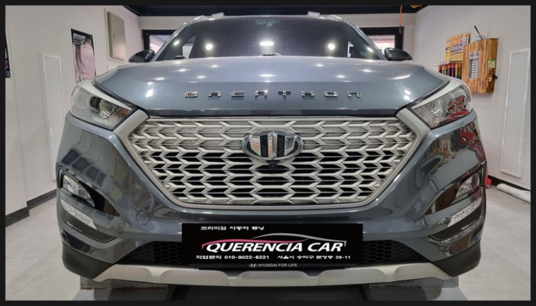 【케렌시아카 자동차튜닝샵】올뉴 투싼 휠튜닝/휠보레/휠가드/휠보호/휠스크래치/휠복원대체/휠도색대체/휠보레전문장착점/강남/송파/문정/하남/위례/감일/개롱~ / 서울 송파구