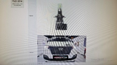 【합법led헤드라이트】스타렉스 브라비오 올뉴클래식h7장착완료/전조등교체/브라비오장착점/송파브라비오/강남/송파/문정/개롱/강동/하남/위례~케렌시아카! / 서울 송파