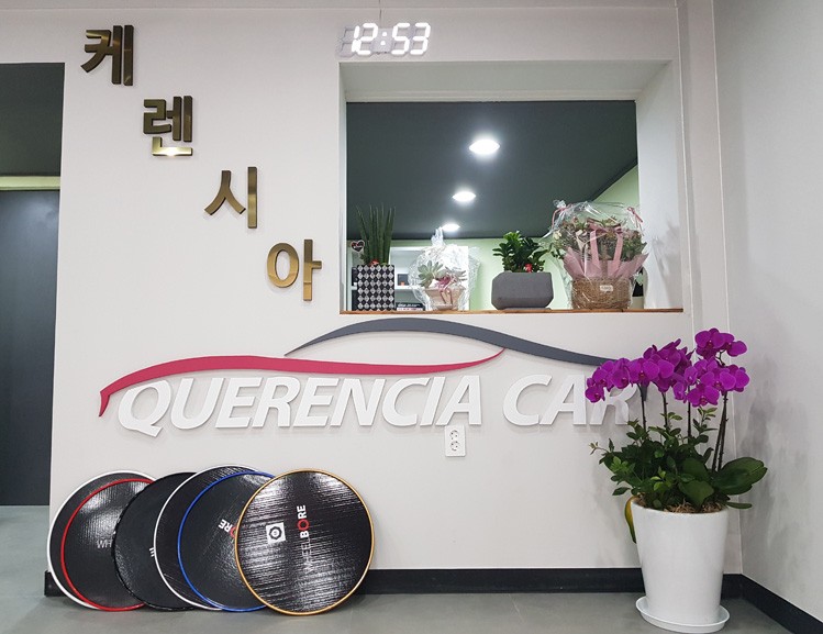 올 뉴 K7 순정 4구 LED안개등 시공~합법 LED헤드램프 더플래쉬~인증LED전조등!그랜져HG/더뉴K3/K5/K7/싼타페/LF소나타/코나/카니발/올뉴투싼 장착~자동차튜닝샵/용품! / 서울 송파