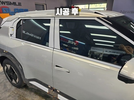 신차 기아 EV3썬팅 쏠라가드 세턴 전면30% 측후면10% 윈도우틴팅 / 광주 송정동