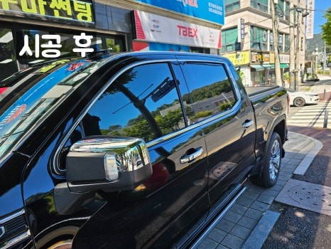 GMC 시에라 드날리 루마버텍스900썬팅 시공 / 광주 송정동