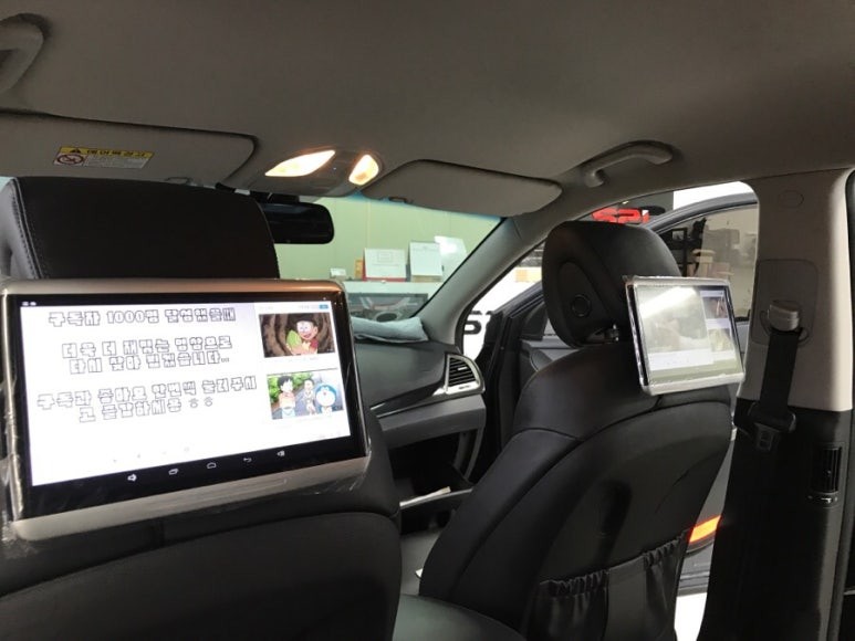 현대 맥스크루즈 안드로이드 리어모니터 장착!!