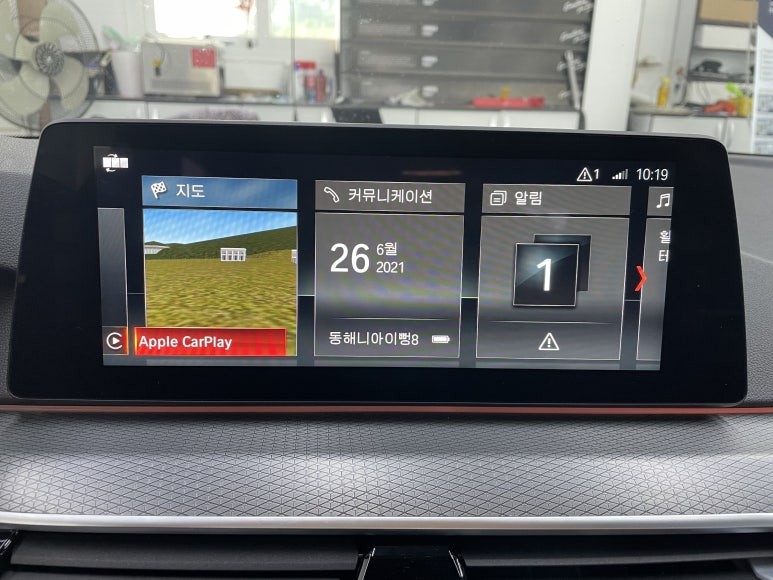 BMW 520d(G30) 차량에 애플카플레이 활성화 코딩하기!![진주BMW애플카플레이]