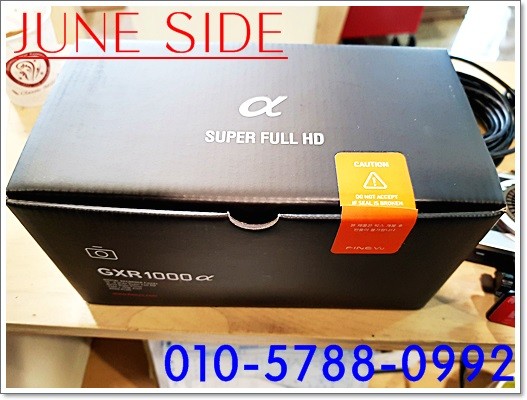 싼타페DM 파인뷰 GXR1000a 시공 점점 스마트해져가는 세상 화질이 엄창 깨끗하게 주차걱정ON![대전자동차튜닝전문업체] / 대전, 세종, 천안