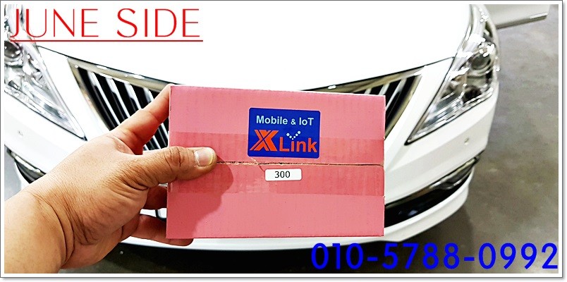 그랜져hg 엑스링크300 장착하기 더운 여름 스마트키원격시동으로 시원한 차량에 탑승하세요 / 대전, 세종, 천안