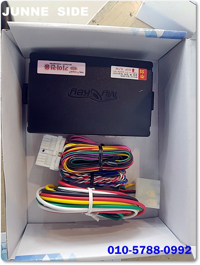 올뉴모닝 마이키프리미엄 경보기 장착으로 편리하게 이용할 수 있어 좋아요!!!!!!![대전마이키프리미엄전문] / 대전, 세종, 천안