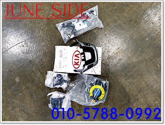 올뉴프라이드 핸들리모컨 장착하기 운전이 아주편해집니다 / 대전, 세종, 천안