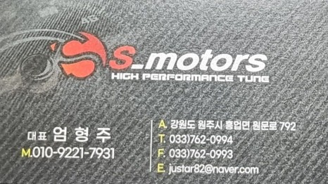 볼보xc60 휠수리 휠복원 휠도색 다이아몬드컷팅휠