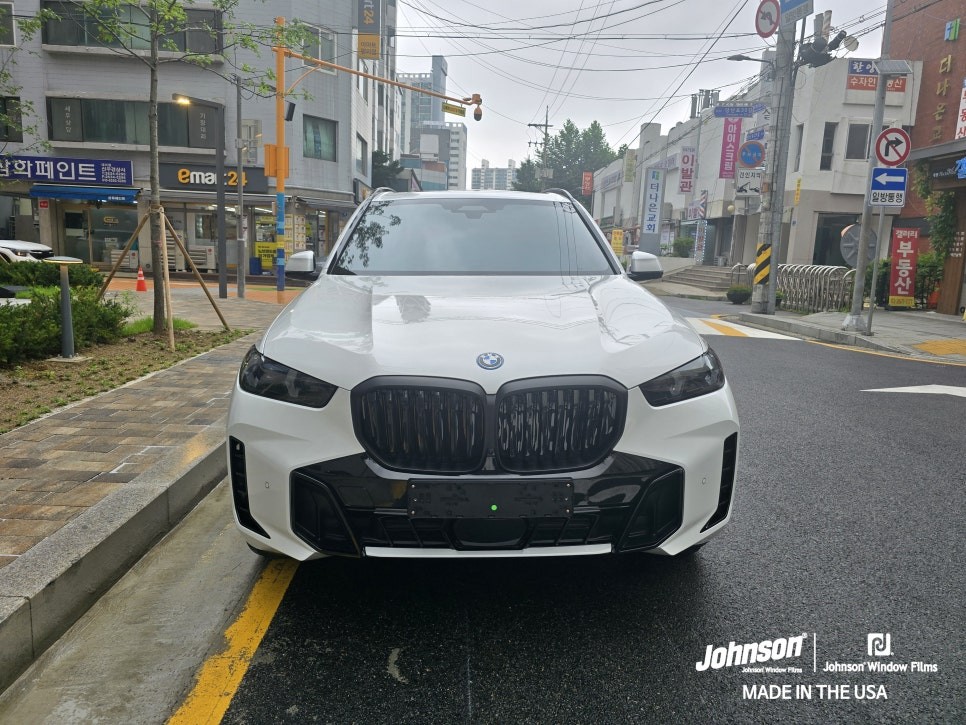 2025 BMW X5 Xdrive 50e 존슨썬팅 + PPF 합니다. / 영등포구 당산동