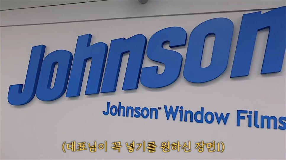 포르쉐의 심각한 결함 발견?! 유튜버 성명준 파나메라 썬팅 / 영등포구 당산동