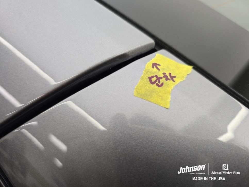 테슬라 모델3 하이랜드 퍼포먼스 퀵실버는 존슨썬팅이 최적화?! / 영등포구 당산동