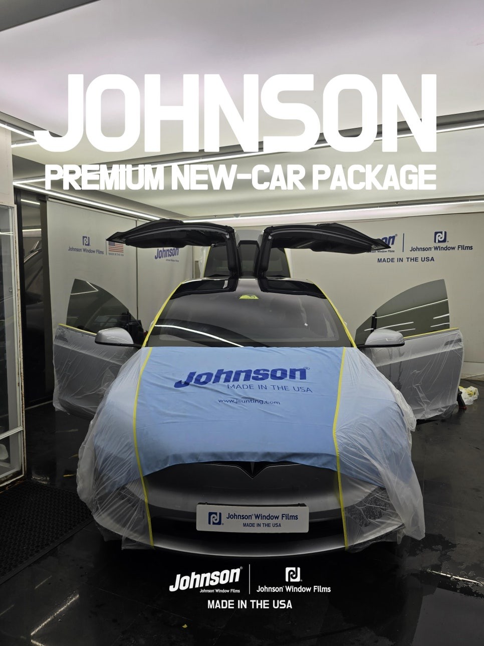 테슬라틴팅 모델X썬팅 루나실버에는 이거지?! / 영등포구 당산동