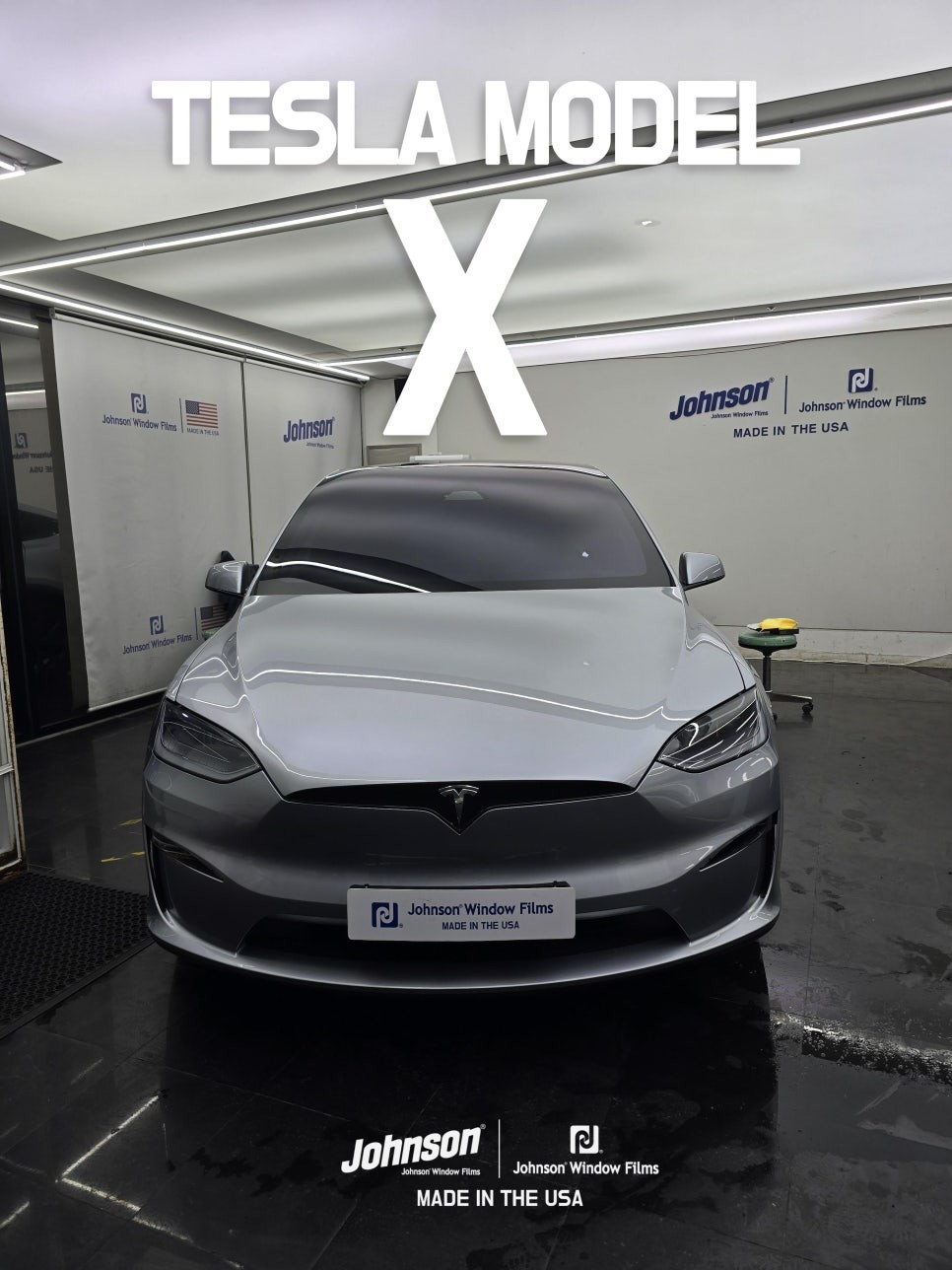 테슬라틴팅 모델X썬팅 루나실버에는 이거지?! / 영등포구 당산동