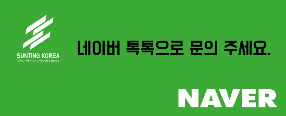 테슬라 모델3 하이랜드 퍼포먼스 퀵실버는 존슨썬팅이 최적화?! / 영등포구 당산동