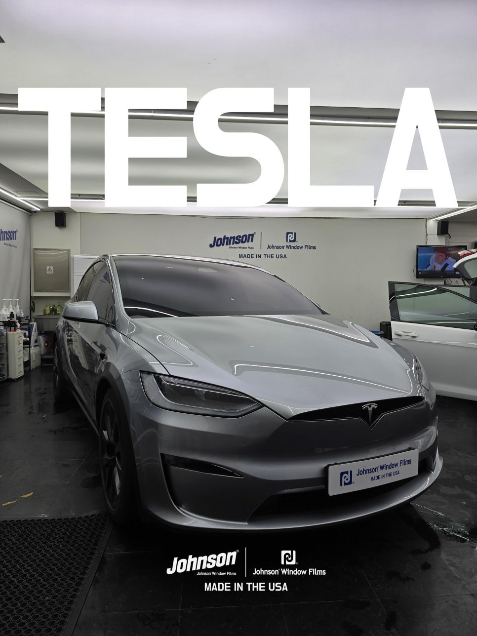 테슬라틴팅 모델X썬팅 루나실버에는 이거지?! / 영등포구 당산동