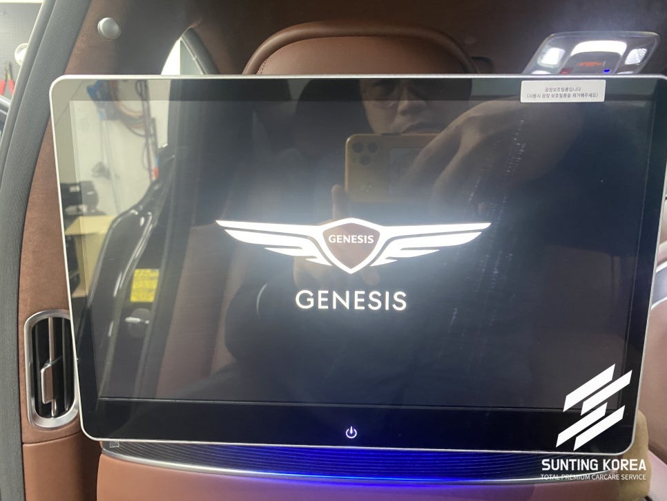 제네시스 G90 유튜브 되는 리어모니터 장착했어요?! / 영등포구 당산동