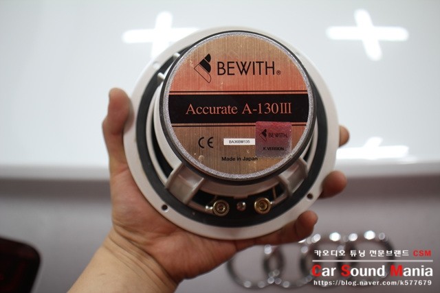 비위드 전문 장착점 신월동 카사운드매니아 BEWITH AccurateⅢ 미드우퍼 장착을 완료하다
