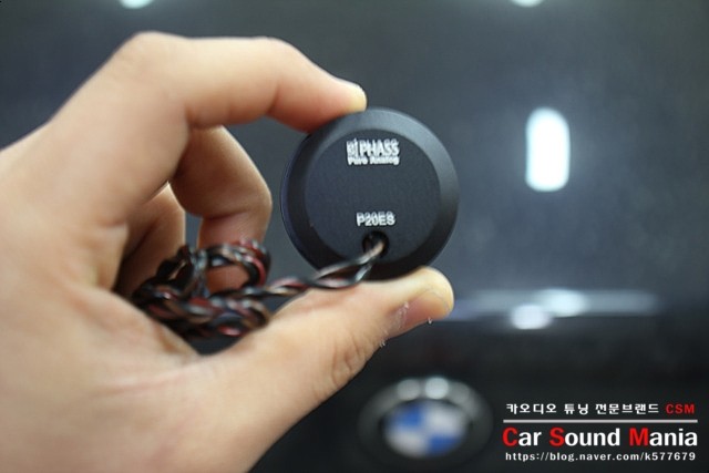 BMW스피커 전문 PHASS스피커 전문점 CSM BMWG30 스피커 튜닝과 방음 시공을 완료 카사운드매니아