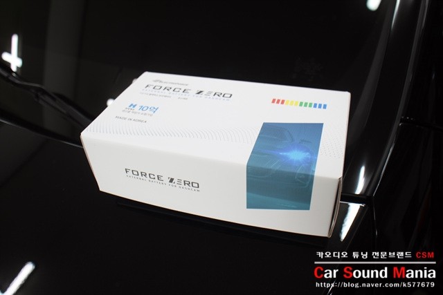 포스제로 블랙박스 보조배터리 전문 장착점 신월동 CSM카오디오