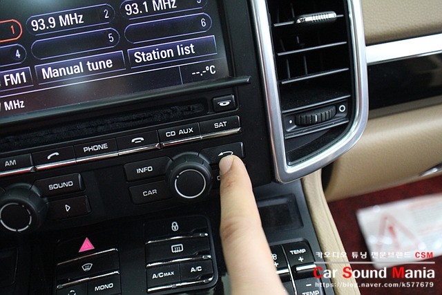 포르쉐 매립 전문 신월동 카사운드매니아 안드로이드 셋톱박스 M2c200A 포르쉐 카이엔 아틀란 맵 매립 시공을 완료하다 / 서울 양천구 강서구