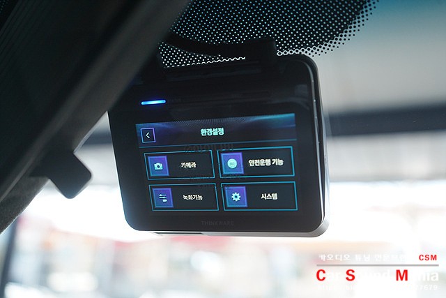 포터Ⅱ 신차 출고와 함께 필요하셨던 하이패스와 블랙박스 시공 / 서울 양천구 강서구