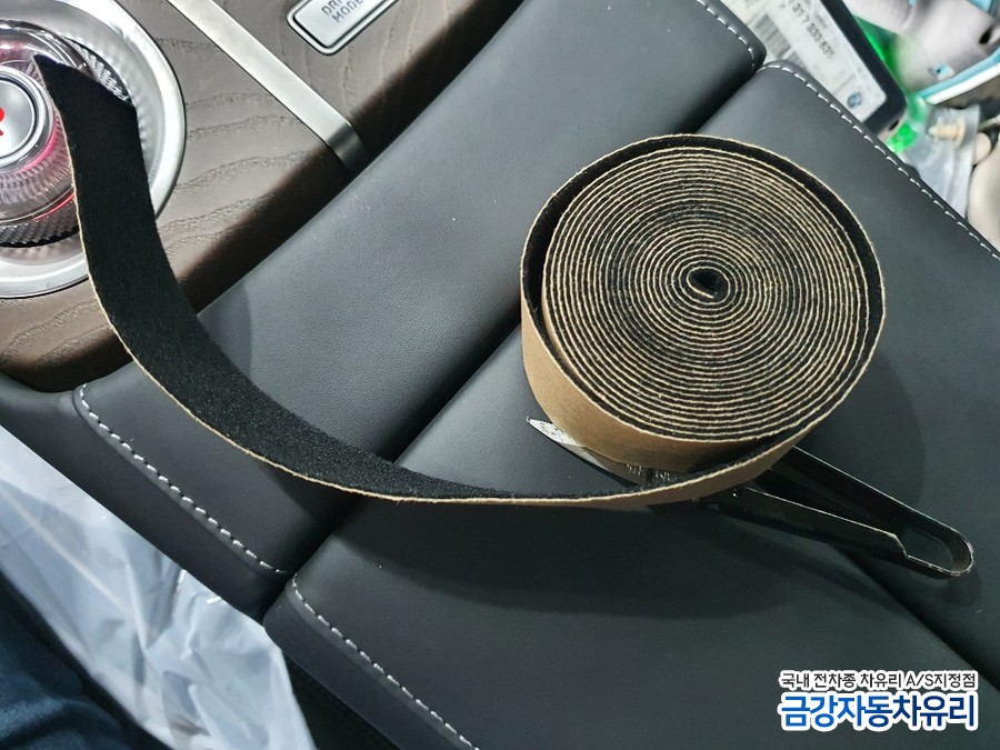 진주 제네시스 RG3 최신형G80 파노라마 썬루프 소음  뚝..! 뚝.. 소리 잡음 수리 진주금강차유리 / 경남 진주