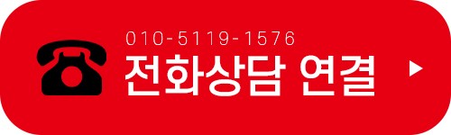 화성 아우디랩핑 확실한 차이