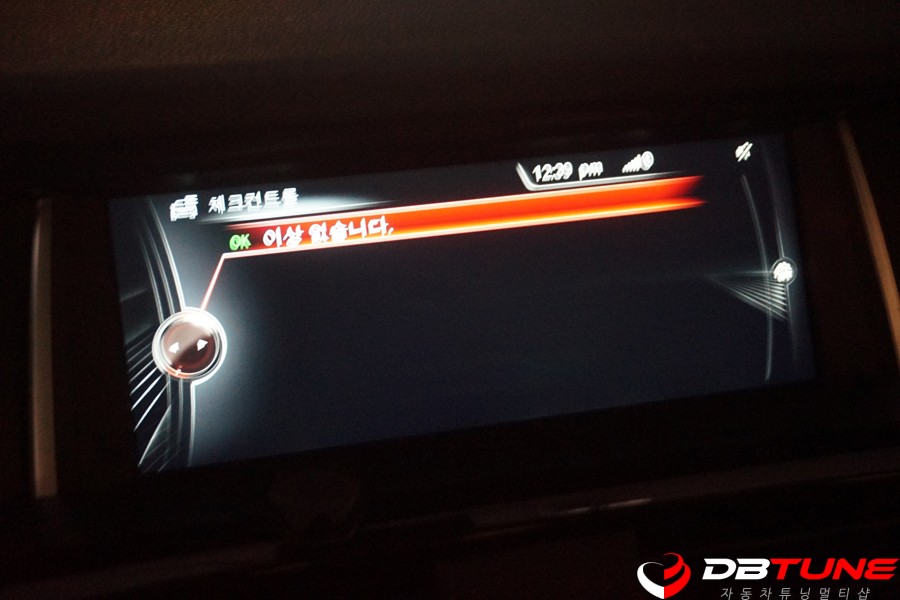 경기도 안산 자동차 튜닝 멀티샵 디비튠 : BMW X4 안개등, F시리즈코딩, 실내풋등 튜닝! / 안산시 상록구 이동
