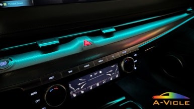 G80 RG3 엠비언트 튜닝 매력 순정 연동 시공 에이비클 수원 / 과천, 안양, 군포