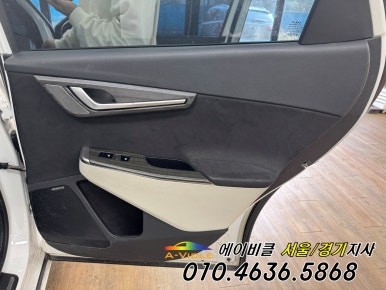 EV6 택시 안전을 알려주는 엠비언트 에이비클 수원 / 과천, 안양, 군포