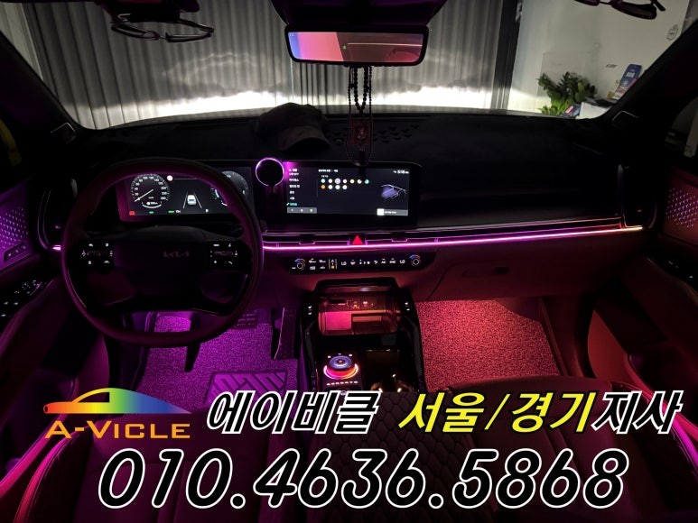 26년 쏘렌토 하이브리드 엠비언트 도어 수납도 너무 예쁘다 에이비클 화성 / 과천, 안양, 군포