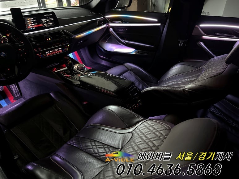 BMW 530i G바디 국내 최초 순정 연동 엠비언트 튜닝 에이비클 수원
