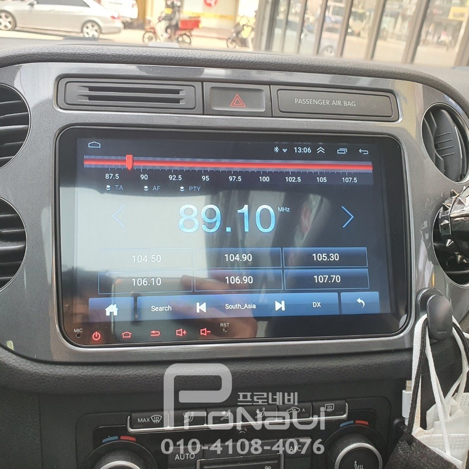 [안드로이드 올인원] #폭스바겐 #티구안 #폭스바겐전용 #안드로이드올인원 #9인치 #매립장착