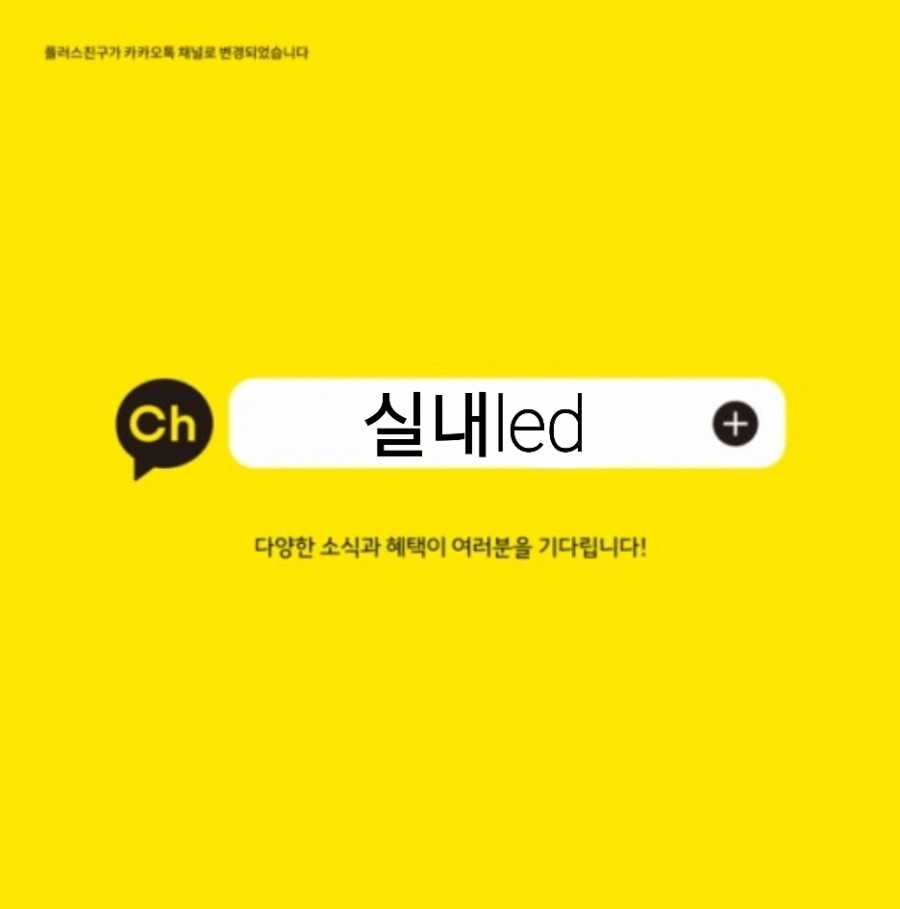 출장 <서울,경기,인천> 국산,수입 노출,비노출 출장시공 010-6454-7974 / 부천, 수도권 출장