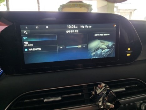 팰리세이드순정연동엠비언트 펠리세이드엠비언트 출장엠비언트 dmx팰리세이드 lx2엠비언트 팰리세이드무빙엠비언트 / 부천, 수도권 출장