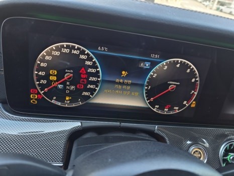 2018 w213 e300 e클래스 카본 잠자리핸들 송풍구엠비언트 출장 시공 / 부천, 수도권 출장