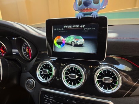 gla송풍구엠비언트 12색송풍구엠비언트 x156엠비언트 x156송풍구엠비언트 x156gla엠비언트광량업 출장엠비언트 / 부천, 수도권 출장