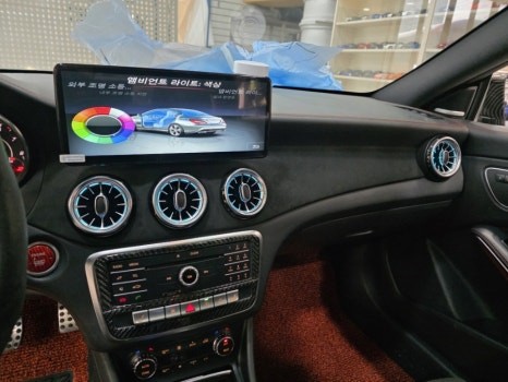 w176 a45amg 송풍구엠비언트 12색엠비언트 코딩활성화 출장시공 / 부천, 수도권 출장