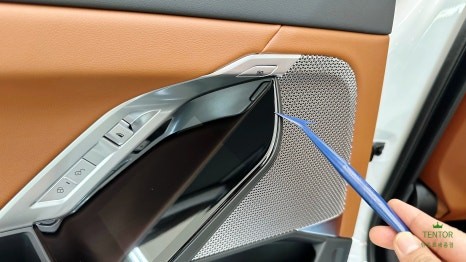 BMW_I7[전체PPF, 실내PPF, 윈드쉴드][Ultrafit 울트라핏, 크리스탈XP]세종PPF/대전PPF맛집/청주PPF/천안PPF/공주PPF