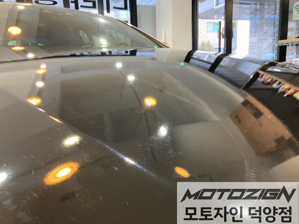 "벤츠 e300" 3M2080 블랙유광 반톤랩핑 시공 완료!! 덕양구랩핑 서울랩핑 삼송랩핑 원흥랩핑 카스킨 랩핑전문점 모토자인 덕양점!!!